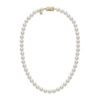 Akoya Cultured A+ Pearl Strand Necklace in Yellow Gold - 6.5x6mm - Image 2