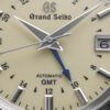 Elegance GMT Automatic Ivory Dial in Stainless Steel - Pre-Owned - Image 4